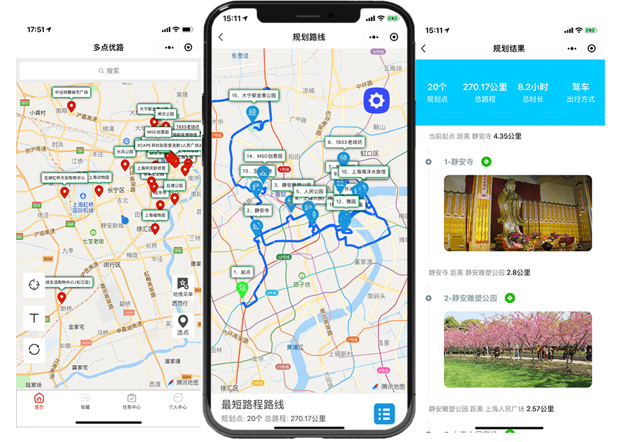 多点优路界面演示