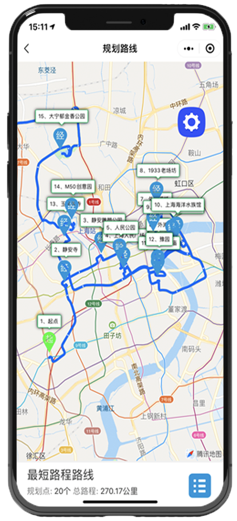 多点优路界面演示